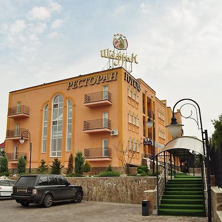 Premier Hotel Shafran Sumy Exteriér fotografie