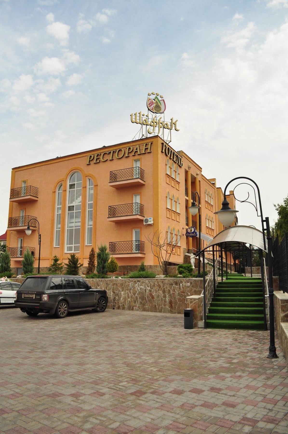 Premier Hotel Shafran Sumy Exteriér fotografie